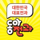 자기주도학습 학부모 특강(초등) 이미지