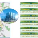 이든산업 이미지