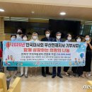 연제지역아동센터 이미지