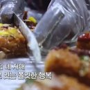 자매떡집 이미지