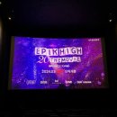 CGV소풍 10관 이미지