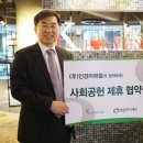 밀알기획 - 영암군 | 밀알기획