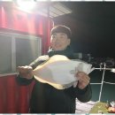 김선장 좌대낚시 네이버블로그