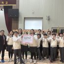 파평초등학교 이미지