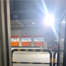 만땅PC방 | 쿠팡 알바 경기 광주3센터 출고OB 업무 급여 상세한 후기