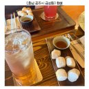 공주 한옥찻집 향설 후기 공산성 근처 쌍화탕 도깨비빙수 맛집 | 내돈내산 후기