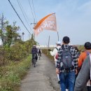 도래울바람물공원 이미지