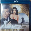 007 포 유어 아이즈 온리 ( For Your Eyes Only , 1981 ) 이미지