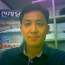쌍촌역 4번출구 Daum카페