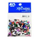 소비즈 이미지