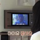 파인힐민박 이미지