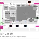 코리아오토 이미지