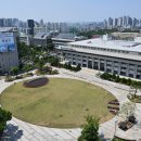 송도2동행정복지센터 이미지