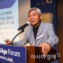 노후를 위한 스마트 자산관리 아시아경제