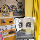 캐칭덕 | [내돈내산] 홍대 인형뽑기방 - 캐칭덕 홍대본점 솔직후기