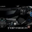 W모터스 이미지