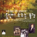 노인회관 옆 이미지
