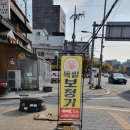 독일보청기 앞 보도 | 관악구보청기 소통의 자신감을 되찾은 독일보청기