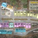 자연애(주) 네이버블로그