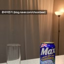 맥스(MAX)비어 이미지