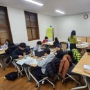 한밭교육박물관 이미지