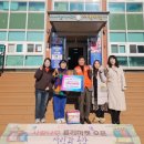 사랑나무어린이집 이미지