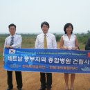 사상중앙병원 이미지