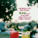 (전유진의 도장깨기)여인의 눈물-김연지,김희재도 엄청 잘하는 가수들,그런데 이 영상을 보면 왜? 전유진 전유진 하는지? 감잡음. 이미지