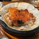 왕십리 맛집 참나무 장작구이 ‘왕십리누룽지통닭구이‘