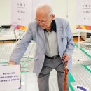 진월동행정복지센터 이미지