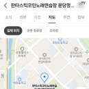 탑노래방 이미지