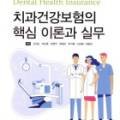 도서출판 현우사