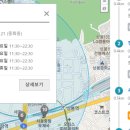 세화당약국 이미지