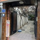 광신사우나 이미지