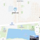 오마모리 네이버블로그