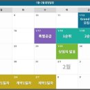 코아루(우) 네이버블로그