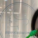 이닌케이크 이미지