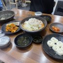 곰돌이카센터