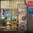 삼광빌딩 | [창원] 상남동 지라시초밥이 맛있는 고퀄리티 초밥 맛집, 오초 오늘의 초밥 창원점 후기