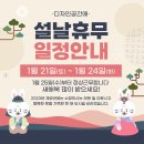 디자인공간애