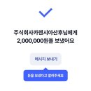 베베산후조리원 이미지