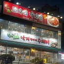 무진가든 | [일산] 카페인 줄 알고 갔다가 놀란 일산 아쿠아가든 +두쫀쿠 있어요..!🫢