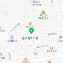 MMA 남부태권도& 줄넘기클럽 이미지