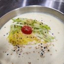 콩서리한우 이미지