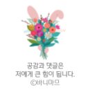 홍소아청소년과의원 이미지