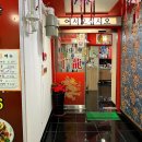 룡정맛집 이미지