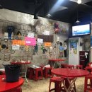 영철이네 이미지