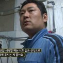달인세탁 이미지