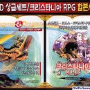 크리커뮤니케이션 - 중구 | 크리커뮤니케이션