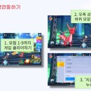 Xeno(제노) 이미지